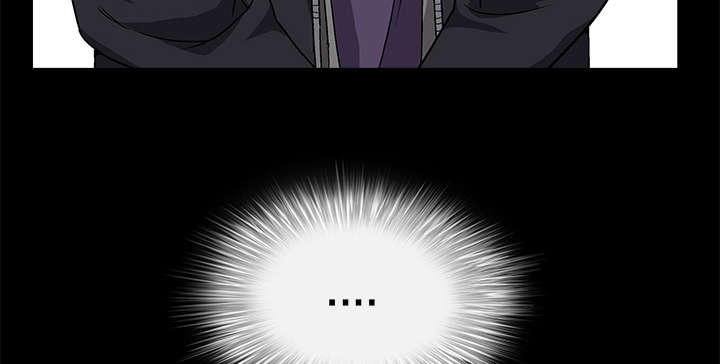 沉睡的疯狗漫画,第41章：活的卑微5图