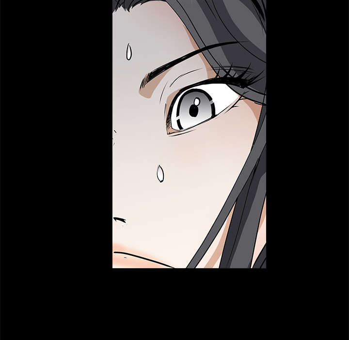 沉睡的疯狗漫画,第62章：送客2图