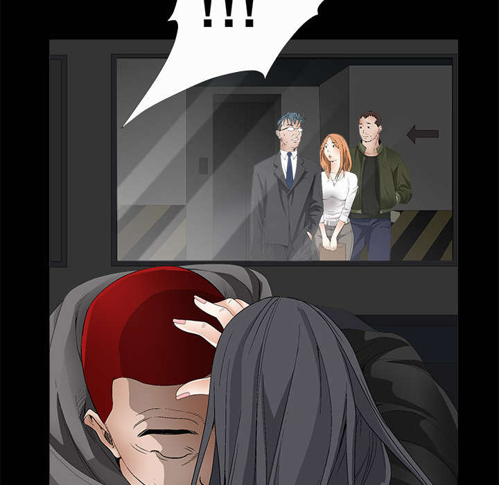 沉睡的疯狗漫画,第7章：车库偶遇5图