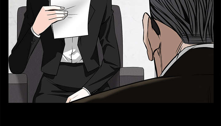 沉睡的疯狗漫画,第104章：出国准备5图