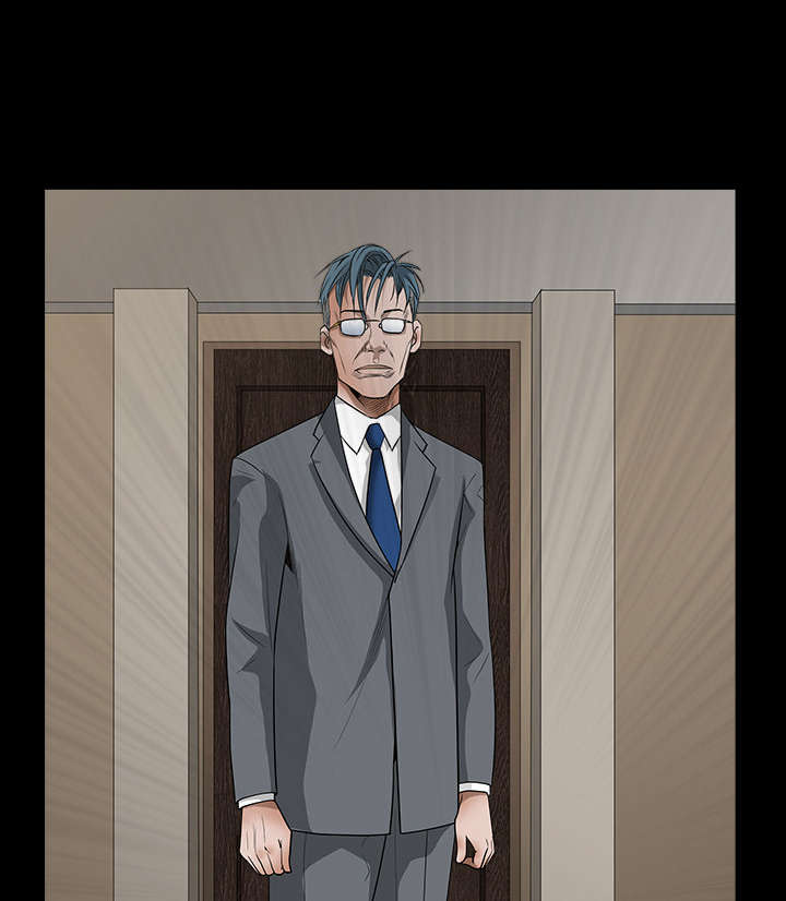 沉睡的疯狗漫画,第57章：客人是组长3图