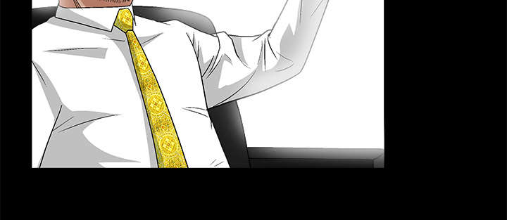 沉睡的疯狗漫画,第34章：再一次羁绊5图