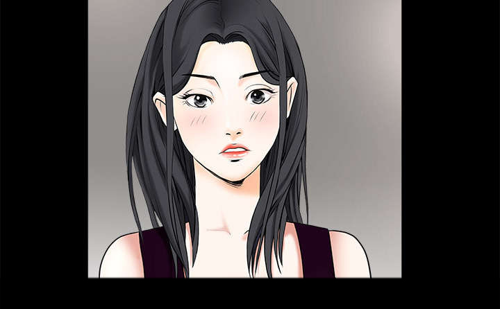 沉睡的疯狗漫画,第4章：出乎意料1图