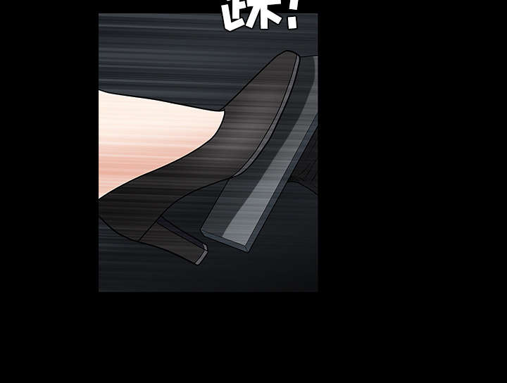 沉睡的疯狗漫画,第63章：最好的选择3图