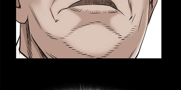 沉睡的疯狗漫画,第103章：陷阱3图
