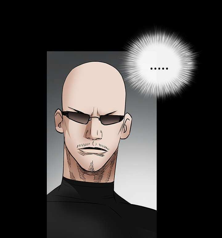 沉睡的疯狗漫画,第65章：接管1图