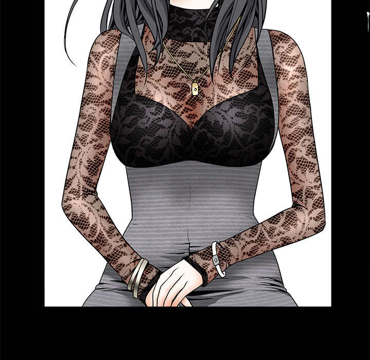 沉睡的疯狗漫画,第75章：转变心境的事5图