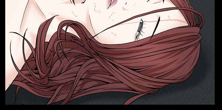 沉睡的疯狗漫画,第117章：轮到你了4图