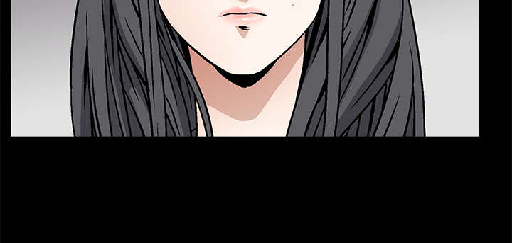 沉睡的疯狗漫画,第60章：下马威1图