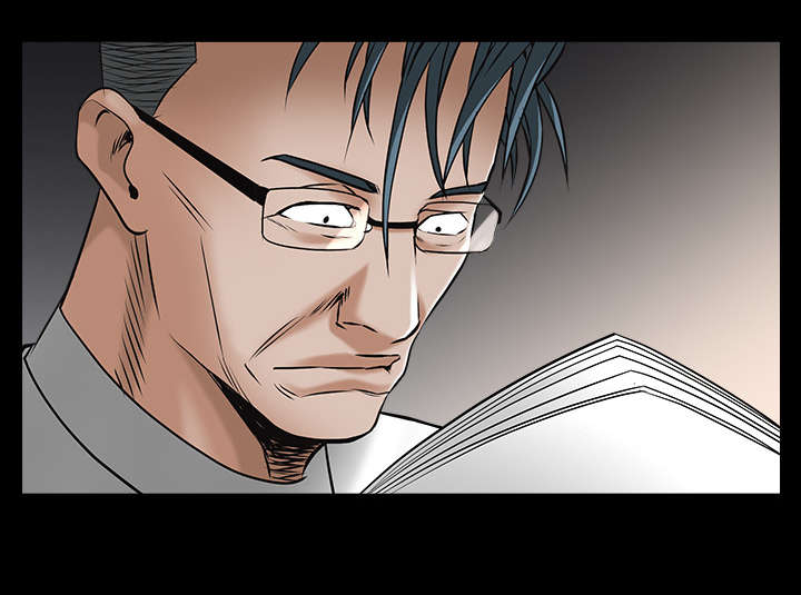 沉睡的疯狗漫画,第101章：命运的交易5图
