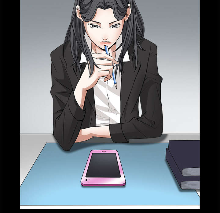 沉睡的疯狗漫画,第51章：见面2图