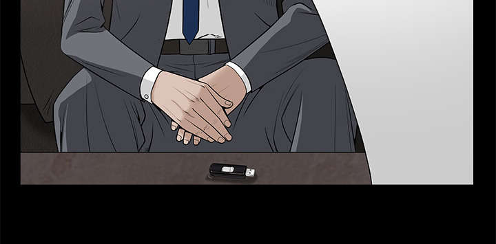 沉睡的疯狗漫画,第102章：炸弹1图
