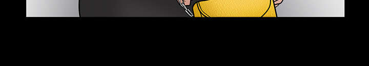 沉睡的疯狗漫画,第70章：组长的要求4图