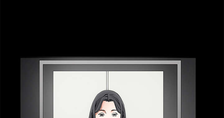 沉睡的疯狗漫画,第28章：我属于那里3图