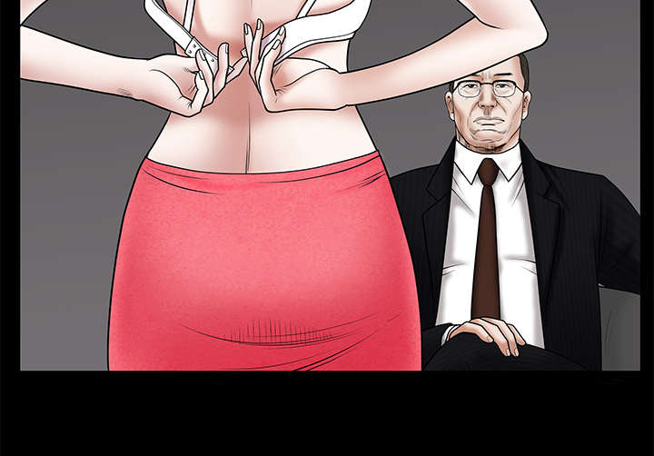 沉睡的疯狗漫画,第38章：生日礼物3图