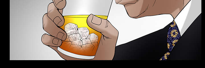 沉睡的疯狗漫画,第112章：计划5图