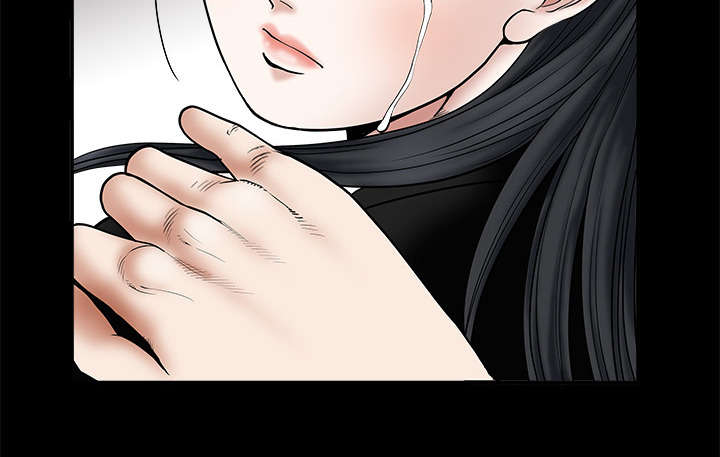 沉睡的疯狗漫画,第1章：决定2图