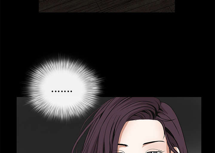 沉睡的疯狗漫画,第91章：做给我看3图