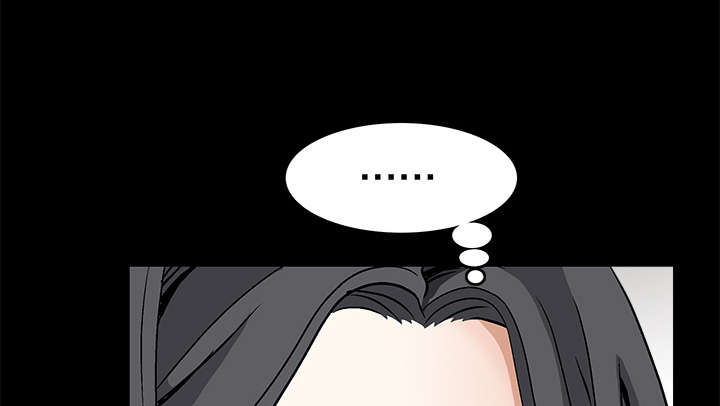 沉睡的疯狗漫画,第33章：言而有信4图