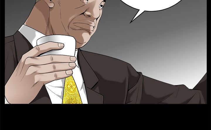 沉睡的疯狗漫画,第105章：刑期5图