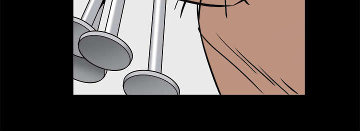 沉睡的疯狗漫画,第109章：原来是这样2图