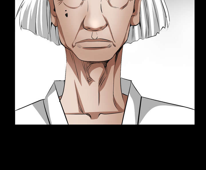 沉睡的疯狗漫画,第85章：业务聚会4图