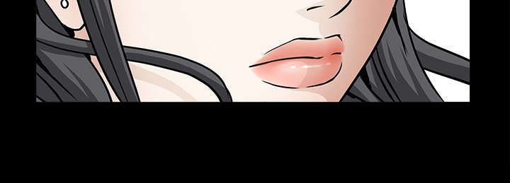 沉睡的疯狗漫画,第65章：接管5图