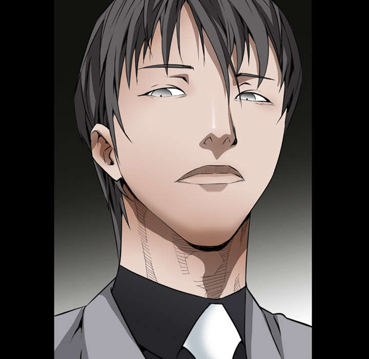 沉睡的疯狗漫画,第80章：救回淑姬2图