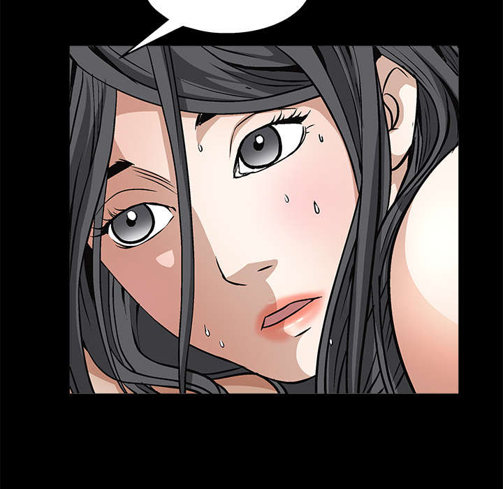 沉睡的疯狗漫画,第38章：生日礼物3图