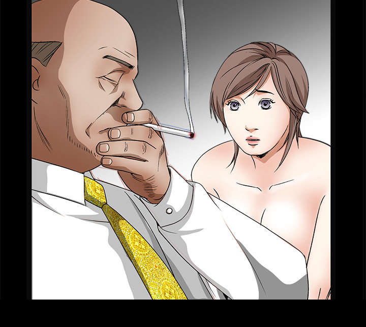 沉睡的疯狗漫画,第34章：再一次羁绊2图