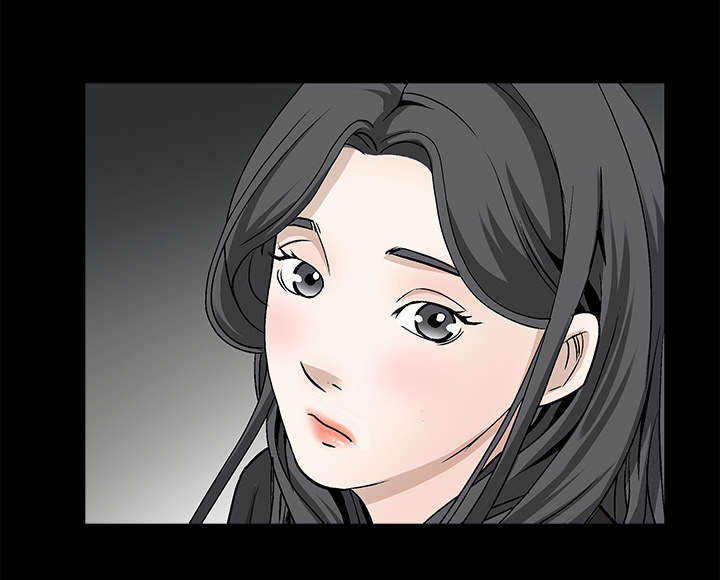 沉睡的疯狗漫画,第59章：送文件2图