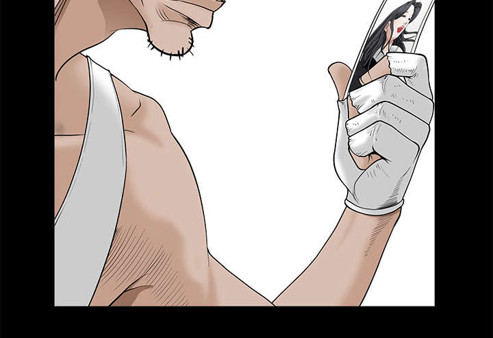 沉睡的疯狗漫画,第109章：原来是这样1图