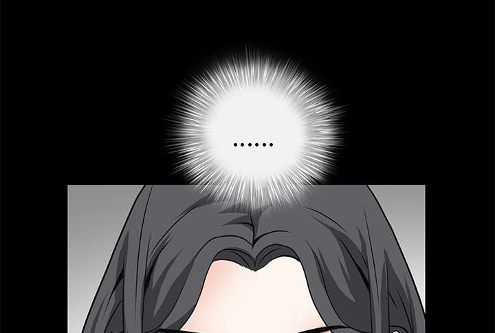 沉睡的疯狗漫画,第83章：唯一的男人3图