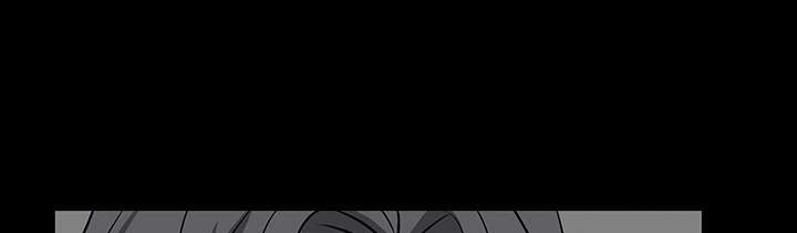 沉睡的疯狗漫画,第65章：接管3图