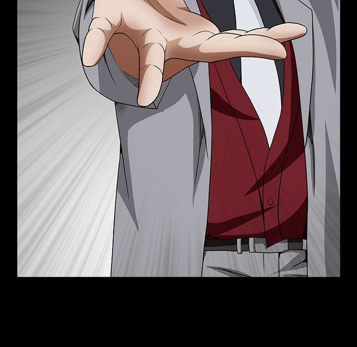 沉睡的疯狗漫画,第80章：救回淑姬1图