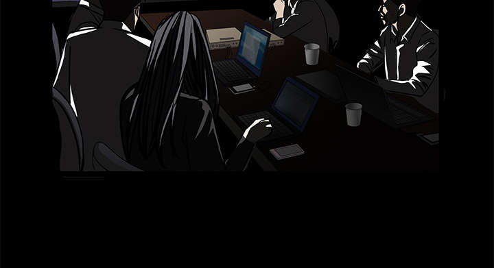 沉睡的疯狗漫画,第47章：杨会长1图