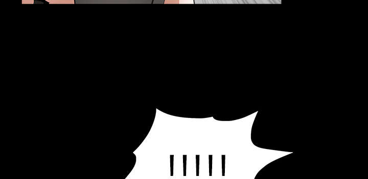 沉睡的疯狗漫画,第73章：无聊的事4图