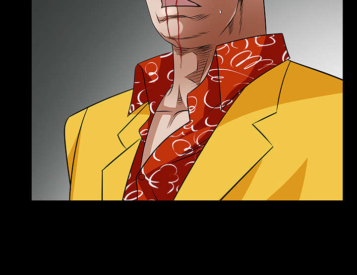 沉睡的疯狗漫画,第53章：给我现金3图