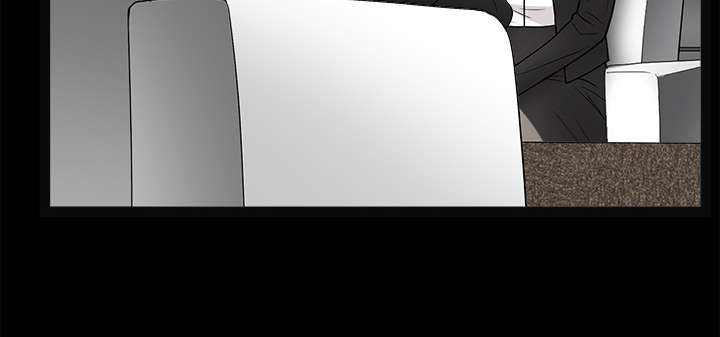沉睡的疯狗漫画,第59章：送文件5图