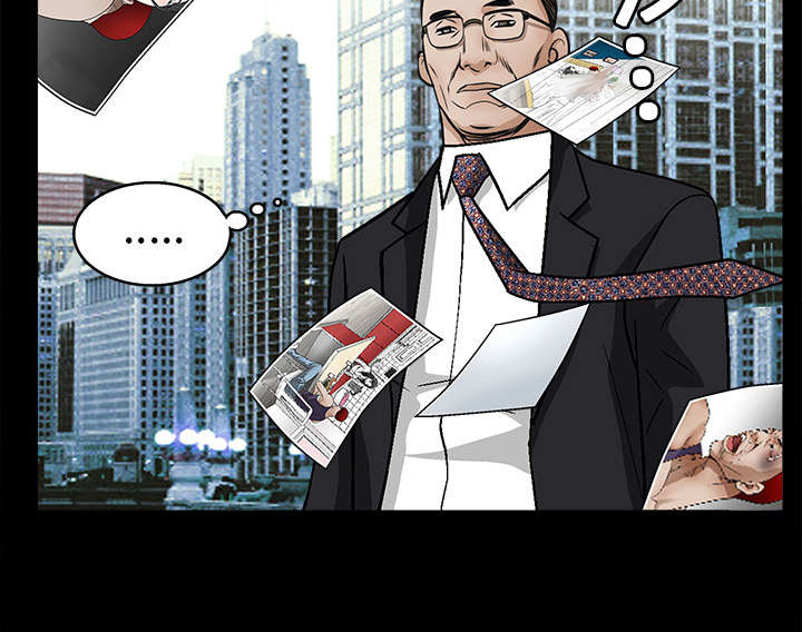 沉睡的疯狗漫画,第40章：禁卖品3图