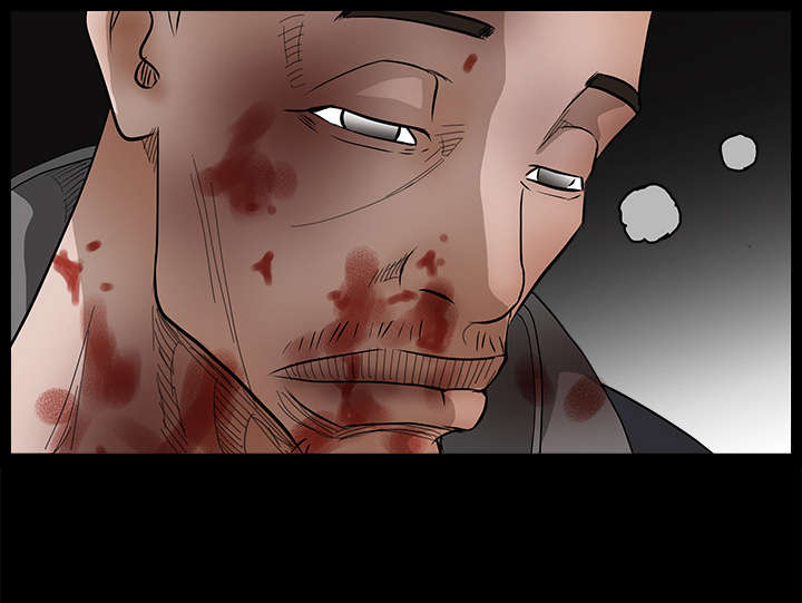 沉睡的疯狗漫画,第68章：再见了5图