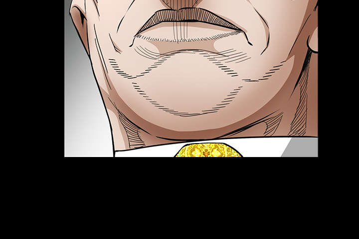 沉睡的疯狗漫画,第78章：高级收藏品5图