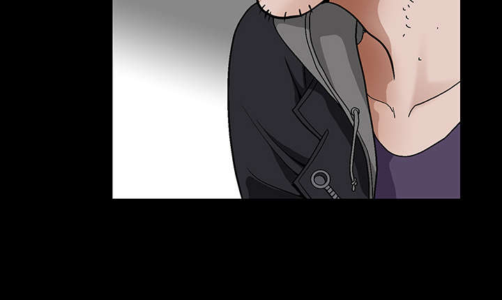沉睡的疯狗漫画,第41章：活的卑微5图