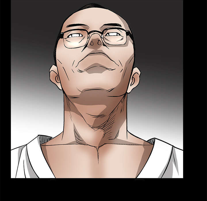 沉睡的疯狗漫画,第11章：一场交易1图