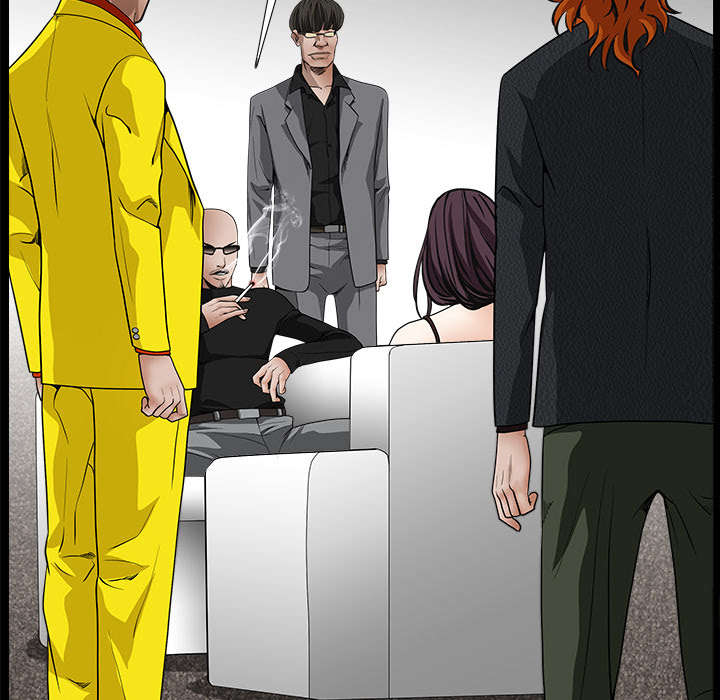 沉睡的疯狗漫画,第74章：生存方式1图