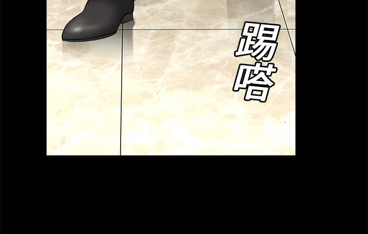 沉睡的疯狗漫画,第19章：点烟3图