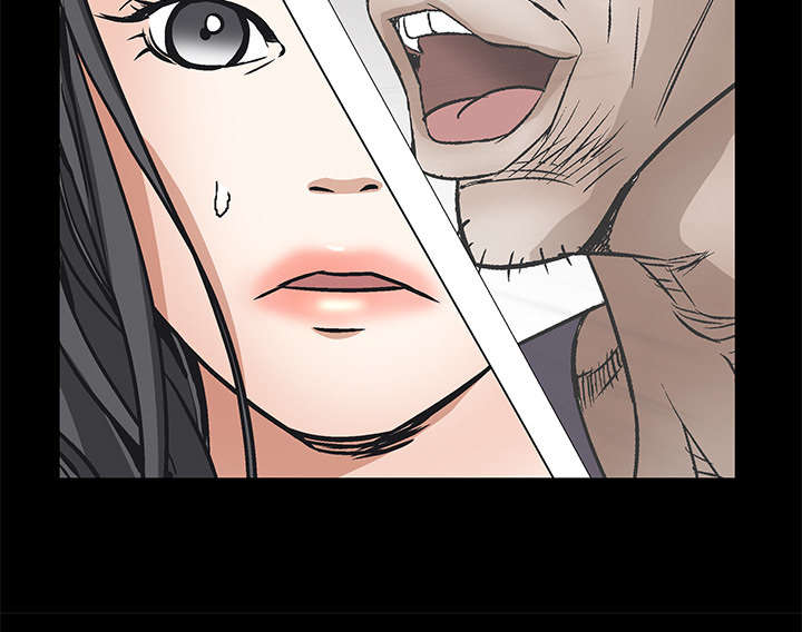 沉睡的疯狗漫画,第39章：二十七岁的生日2图