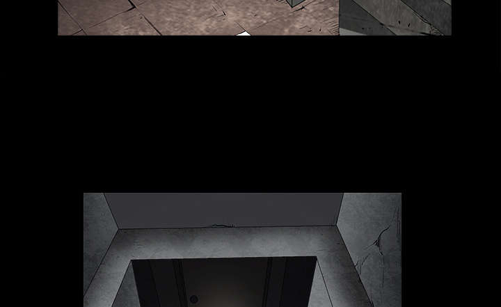 沉睡的疯狗漫画,第84章：遗忘5图