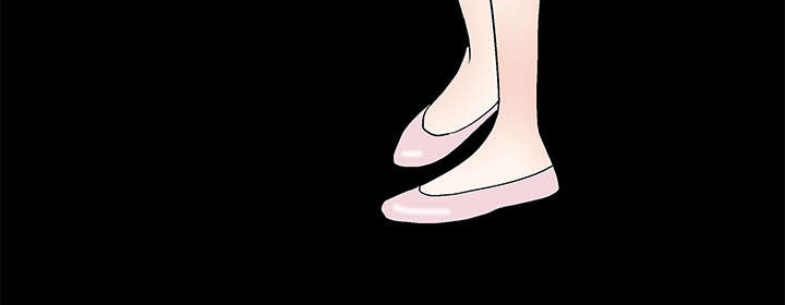 沉睡的疯狗漫画,第15章：住宿费1图