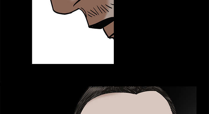 沉睡的疯狗漫画,第117章：轮到你了5图